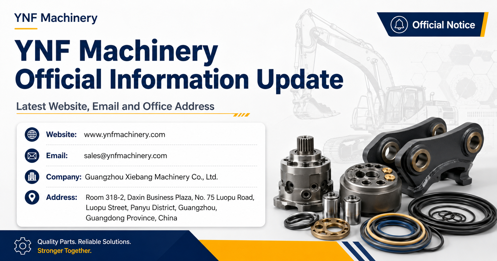 最新の企業ブログについて 掘削機部品サプライヤー YNF Machinery の公式情報を更新しました