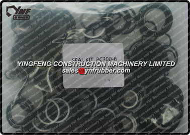 購入 掘削機の油圧バケツ シリンダー掘削機のシールのキット オイル シール online manufacture