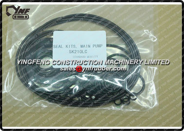 購入 Kobelco SK200-3の掘削機の振動ドライブ減少シャフト オイル シール2418R259 online manufacture