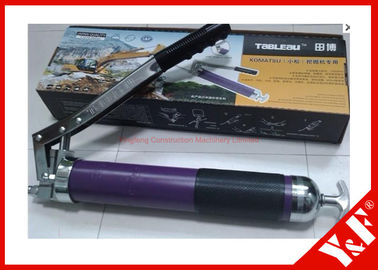 購入 構造機械類の付属品のための小松の掘削機機械グリース ガンの二重シリンダー online manufacture