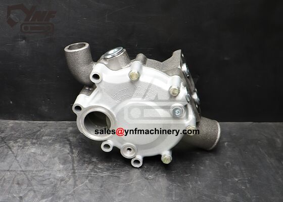 名前